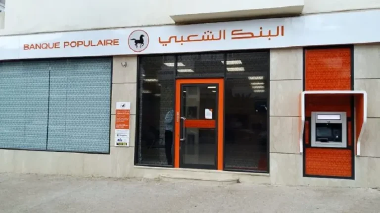 Banque Populaire explains technical damage in the balance of bank accounts