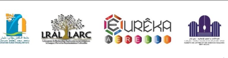 Beni Mellal: Languages ​​and knowledge: an international conference in Beni Mellal opens the debate on cognitive diversity An appointment for those who believe that each language thinks in its own way.
