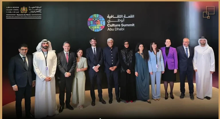 Bensaid present at the 7th Summit of Culture of Abu Dhabi, held under the theme “Culture at the service of humanity and beyond”