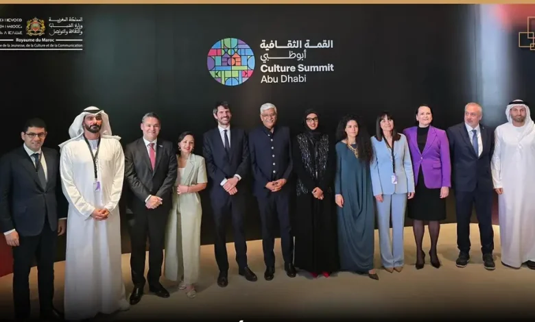 Bensaid present at the 7th Summit of Culture of Abu Dhabi, held under the theme “Culture at the service of humanity and beyond”