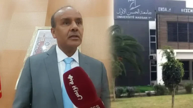 Between the exemption from a director and another appointment. The president of Hassan I University in Setting explains