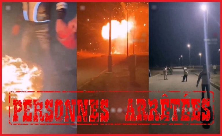 Bin jarrish .. the arrest of minors involved in the fire in the public street