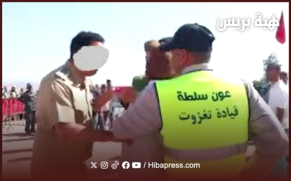 Change .. human rights workers condemning the sovereign
