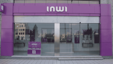"ENEOY" continues to sell its figures without national cards to operate them in the monument to Moroccans (photo)