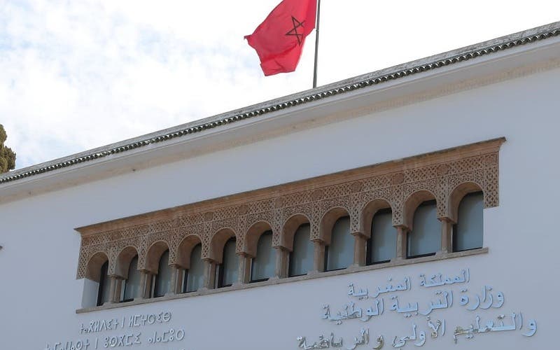 Educational devices continue to boycott the support for association for al -Najah school and the integrated foundation project