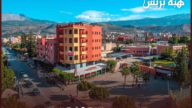 Entertainment areas are absent from the interests of the Beni Mellal Council