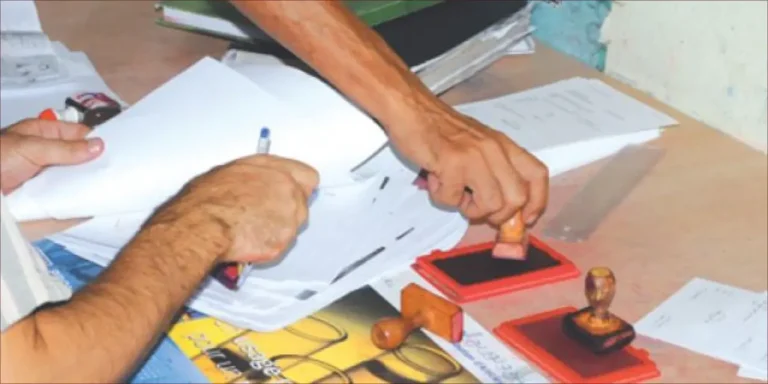 Fez .. national research notes for 5 new ones involved in the issue of counterfeiting networks and the creation of false companies