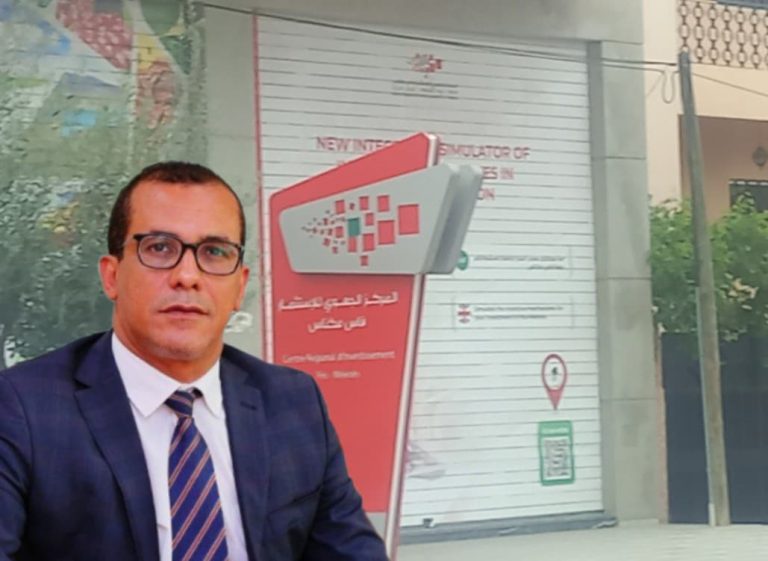 Fez .. the head of investments in the region ends the time of disruptions and wins the confidence of investors