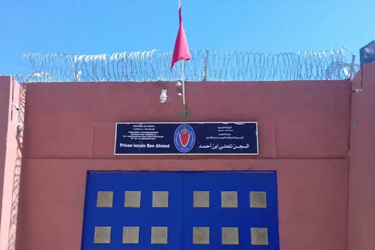 Ibn Ahmed prison administration clarifies the truth