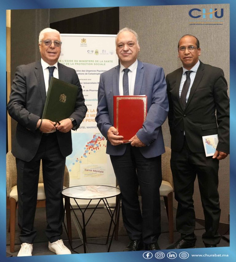 Ibn Sina university hospital center in Rabat .. a scientific day dedicated to mental health