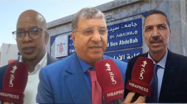 Ibn Zahr University participates in its media vision during the University Conference in Fez (Video)