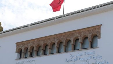 Improvement of cyberspace… The Ministry of Grad