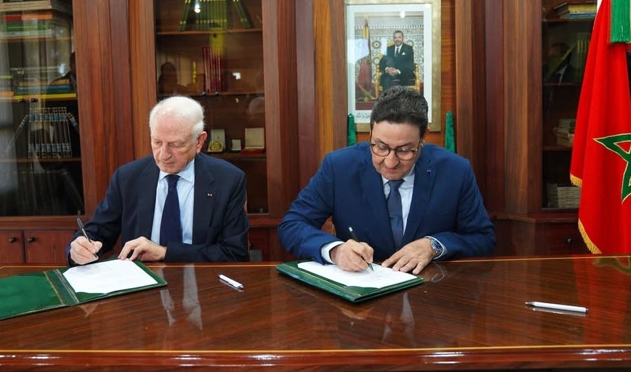 In partnership with the Azoulay Foundation… the development of a telephone application for travelers within Moroccan airports
