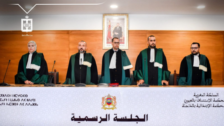 Inauguration of judge Ayoub al -Tajkani before the Court of First Instance in Dakhla during an official ceremony