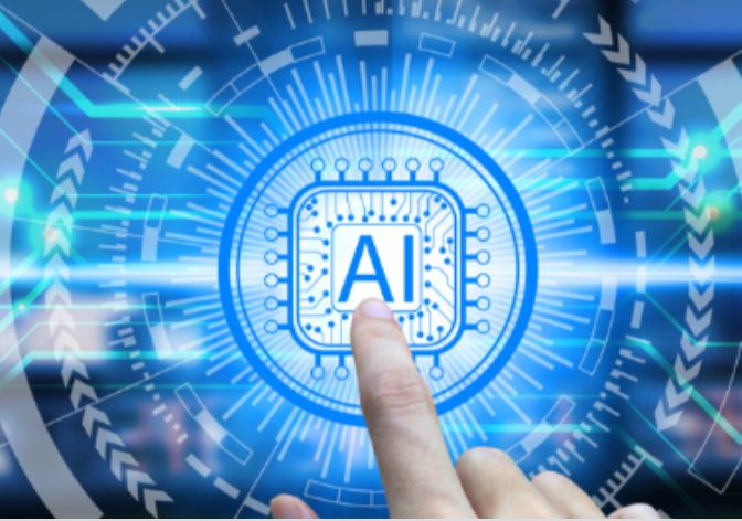 International symposium on internal audit in the era of artificial intelligence