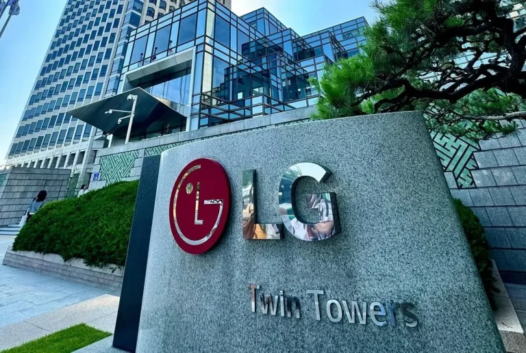 LG Group obtains positive financial results during the first quarter of this year