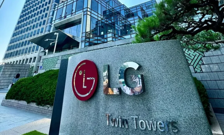 LG Group obtains positive financial results during the first quarter of this year