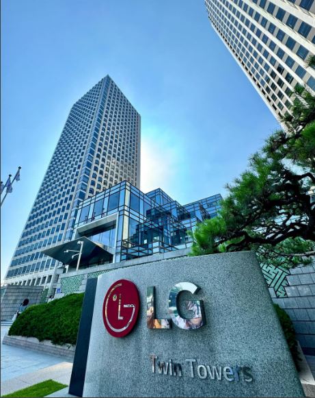 LG publishes its preliminary results for the first quarter of 2025, with confirmed growth in Morocco.