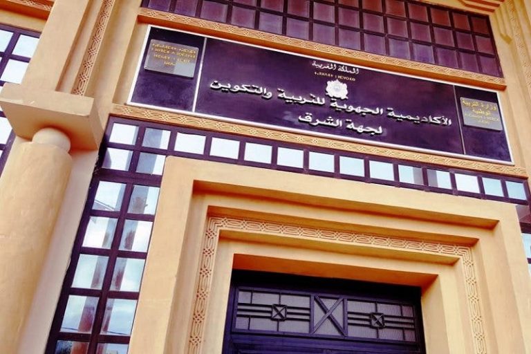 More than 24,000 candidates take the baccalaureate exams to the east
