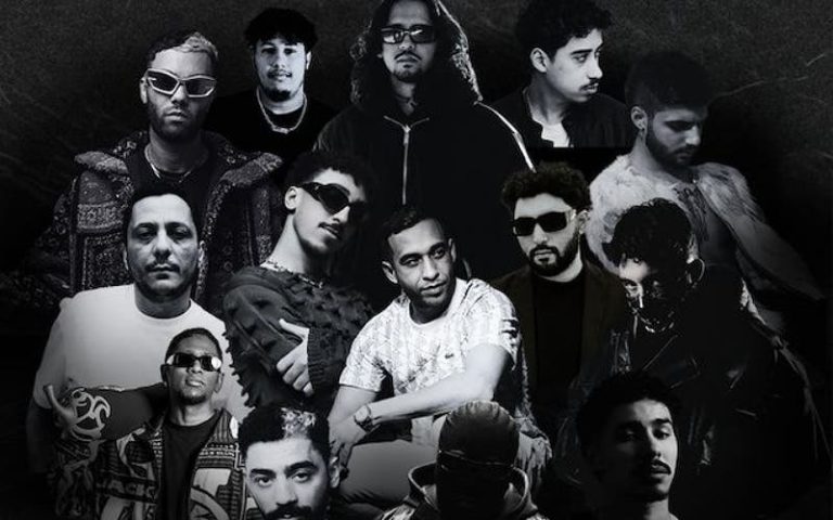 Moroccan rap at a festive date in Rabat from May 15 to 17