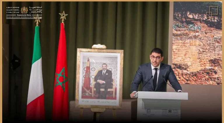 Morocco - Italy: celebration in Rabat of a decade of cooperation for the preservation of the archaeological heritage in the kingdom