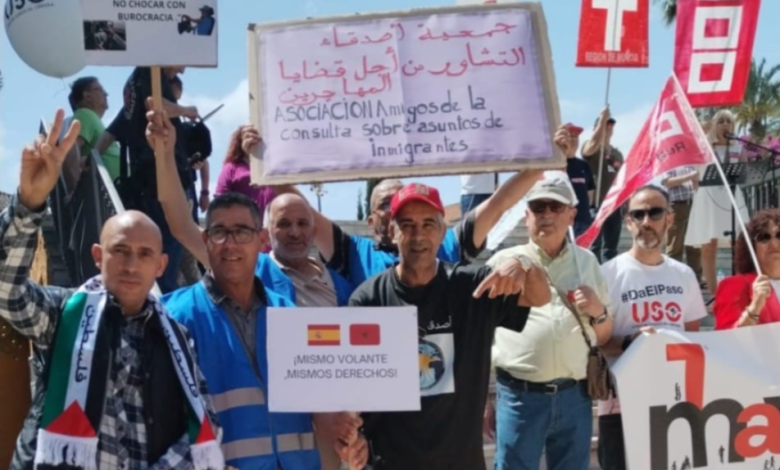 Morsie .. a complete absence of the Moroccan worker on the day of the UN