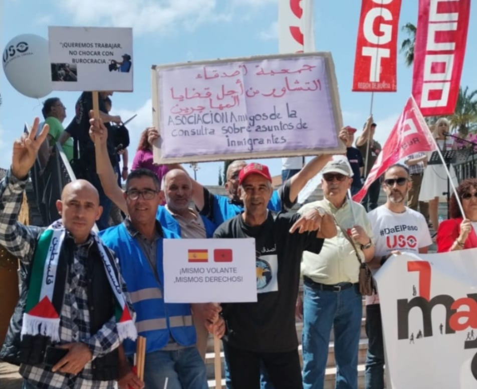 Morsie .. a complete absence of the Moroccan worker on the day of the UN