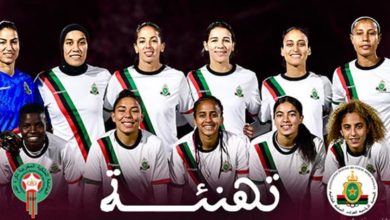 Mr. Faouzi Lekjaà sends his congratulations to the AS FAR female team, champion of Morocco.