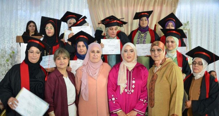 Nador .. Empowering Women celebrates the graduation of a new batch of future leaders