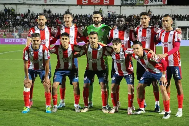 Officially, Tetouan Morocco made goodbye to the first section after a sudden loss before the youth Swalim