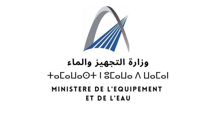 Organization of a national day for weather and climatic services in Rabat