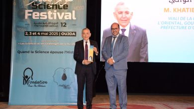 Oujda .. The Science Festival celebrates graduates of the Umar Bin Abdul Aziz high school and honors the talents of artificial intelligence