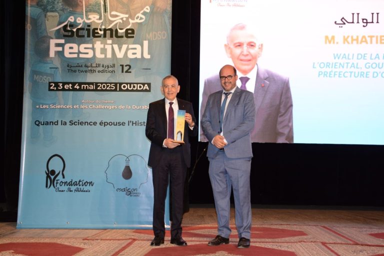 Oujda .. The Science Festival celebrates graduates of the Umar Bin Abdul Aziz high school and honors the talents of artificial intelligence