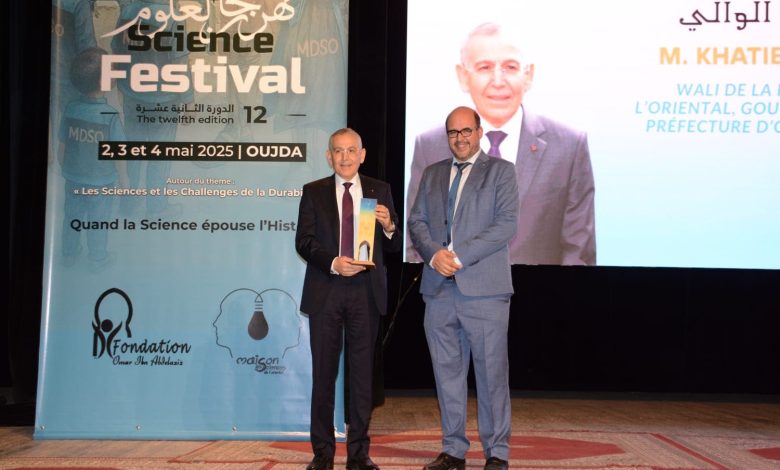 Oujda .. The Science Festival celebrates graduates of the Umar Bin Abdul Aziz high school and honors the talents of artificial intelligence