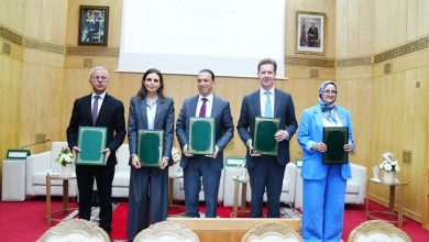 Report a memorandum of understanding to market the traditional industry digitally and improve its exports internationally