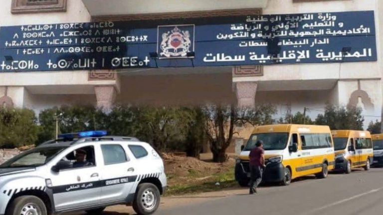 Settat’s education management improves its presence with the activities of the doors open to national security