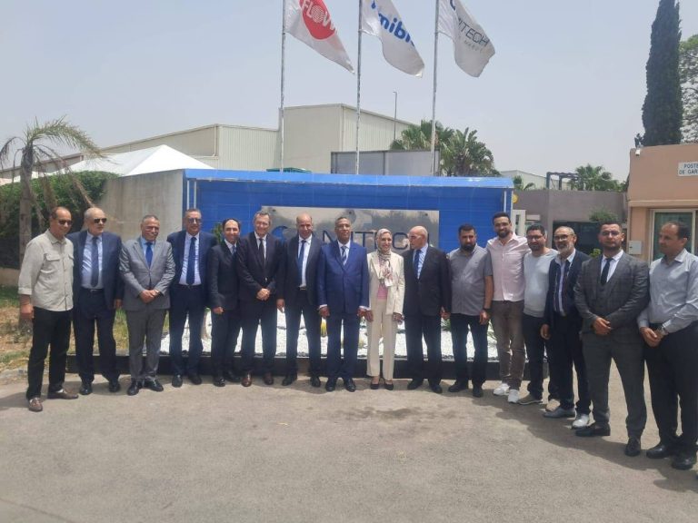 Sign a collective work agreement between the company "Morocco" Ametic