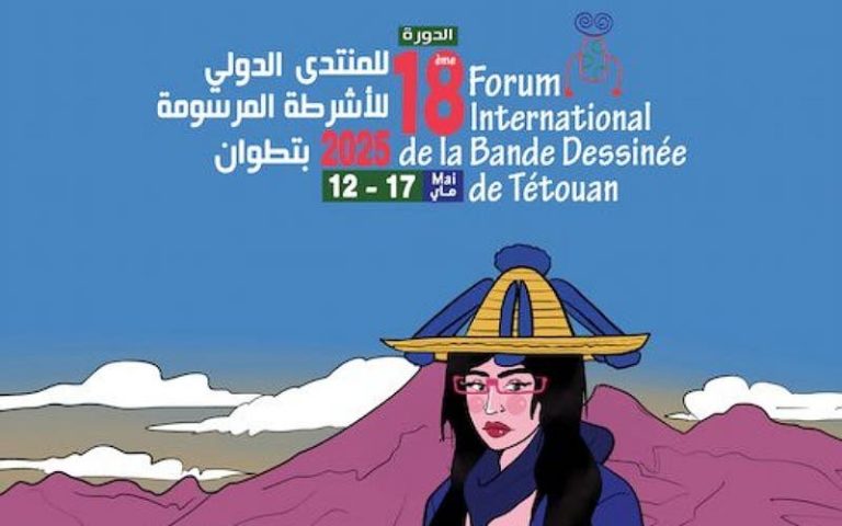 Tetouan opens its doors to ninth art and celebrates African and international creativity