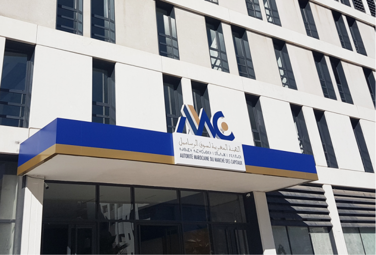 The AMMC publishes the report "The reserve market in figures" for the year 2024