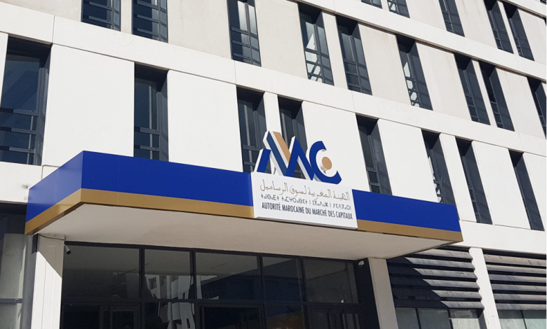 The AMMC publishes the report "The reserve market in figures" for the year 2024