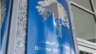The Casablanca Stock Exchange launches the eighth session of the capital markets in London