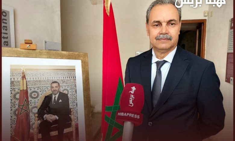 The Consulate of Morocco, Napoli, gives the launch of the process of mobile consulates in 2025