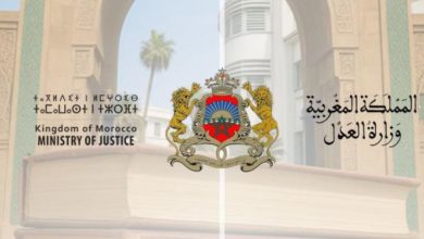 The Ministry of Justice concludes its participation in the 30th edition of the International Book Fair: 18 seminars with a total of 56 speakers, with a total participation of around 950 participants and more than 30,000 visitors