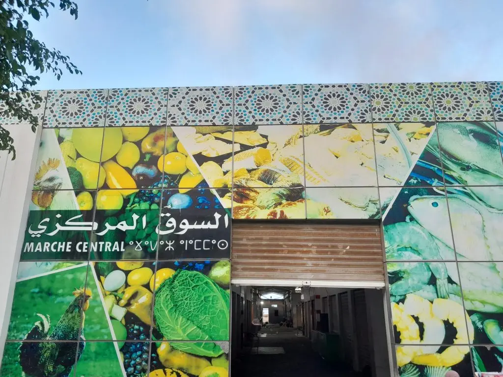 The Nador central market between negligence and ignorance