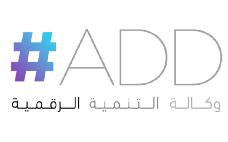 The king names Amin Al -Mazwagi as director general of the digital development agency