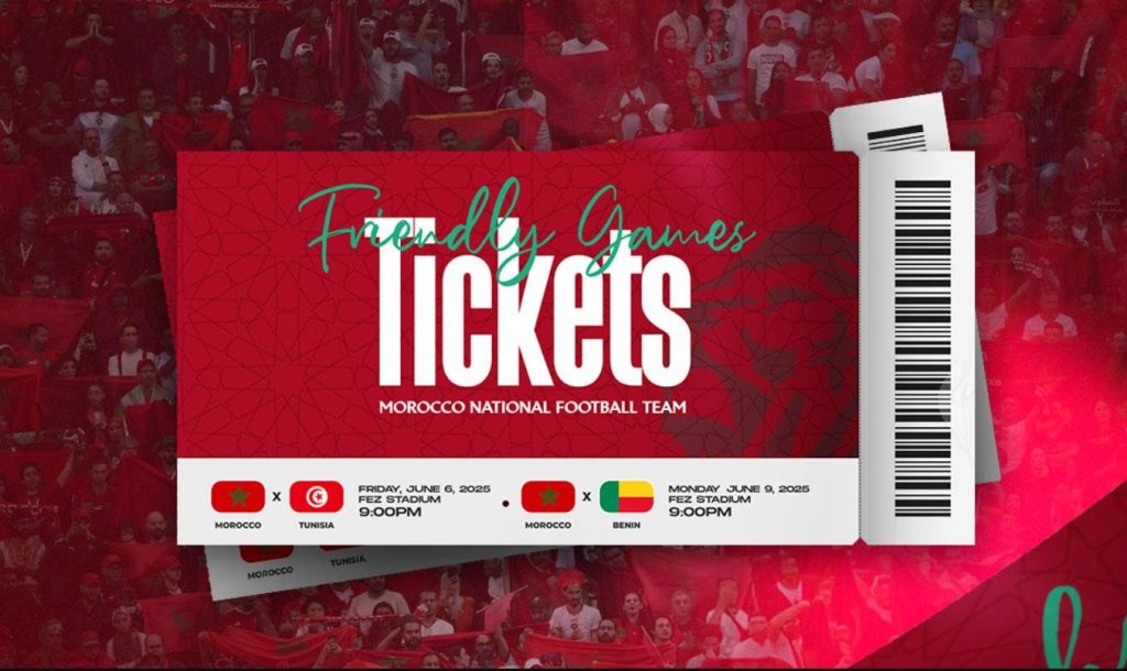 The start of the sale of tickets for the national team of matches against Tunisia and the boys