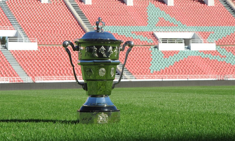 Aujourd'hui,  1/8éme de Finale de la Coupe du Trône- Saison Sportive 2023-2024