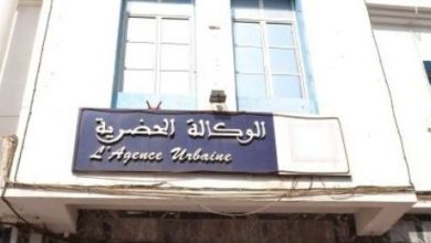 Urban agency files in Nador Trébuchent