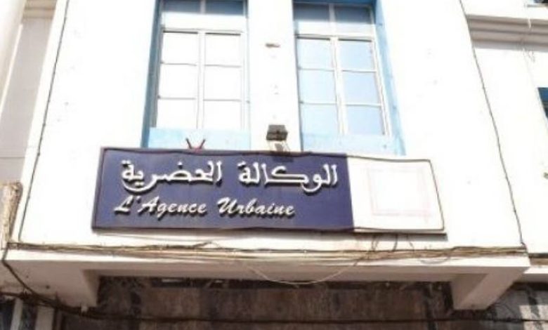 Urban agency files in Nador Trébuchent