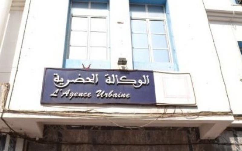 Urban agency files in Nador Trébuchent